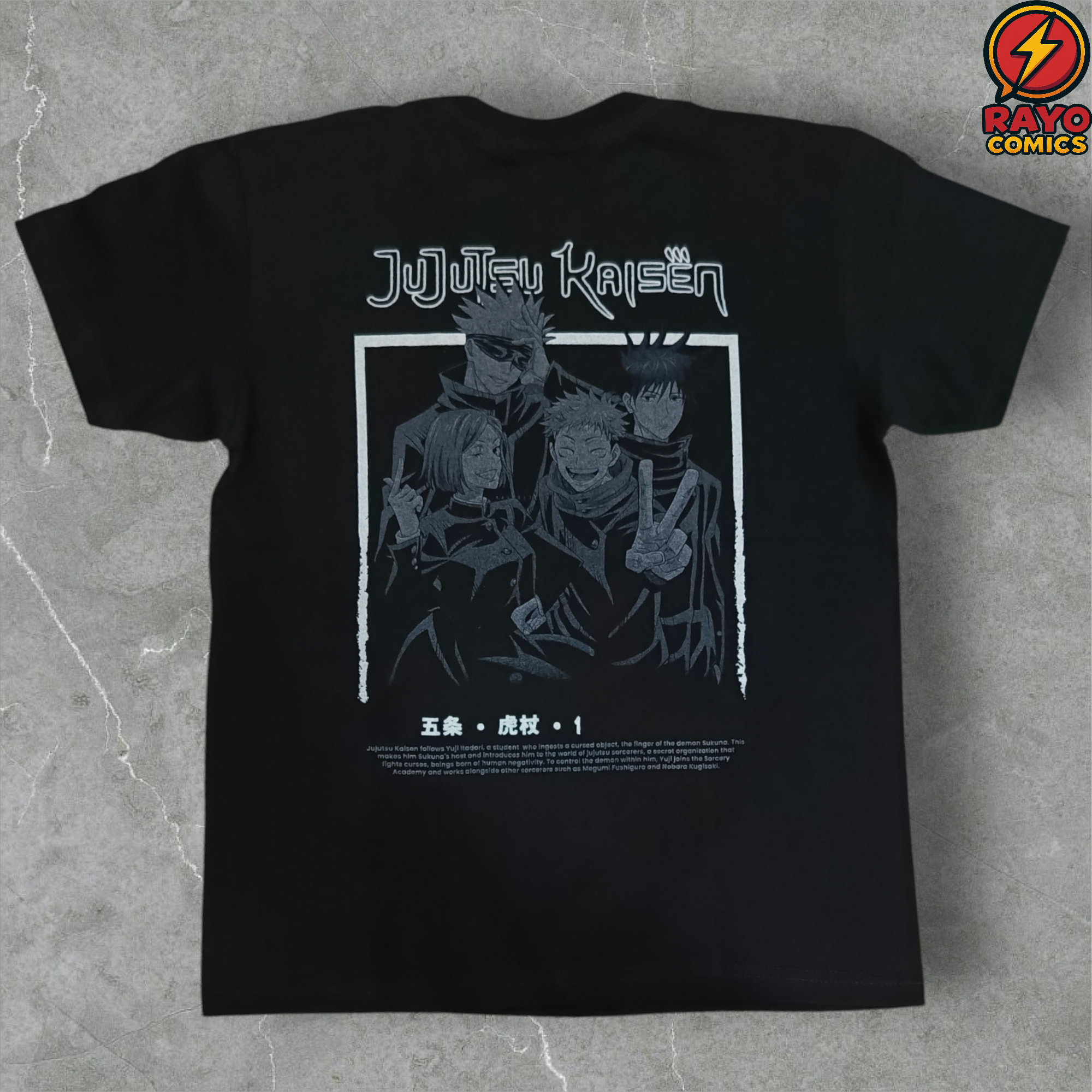 Camiseta Satoru Gojo