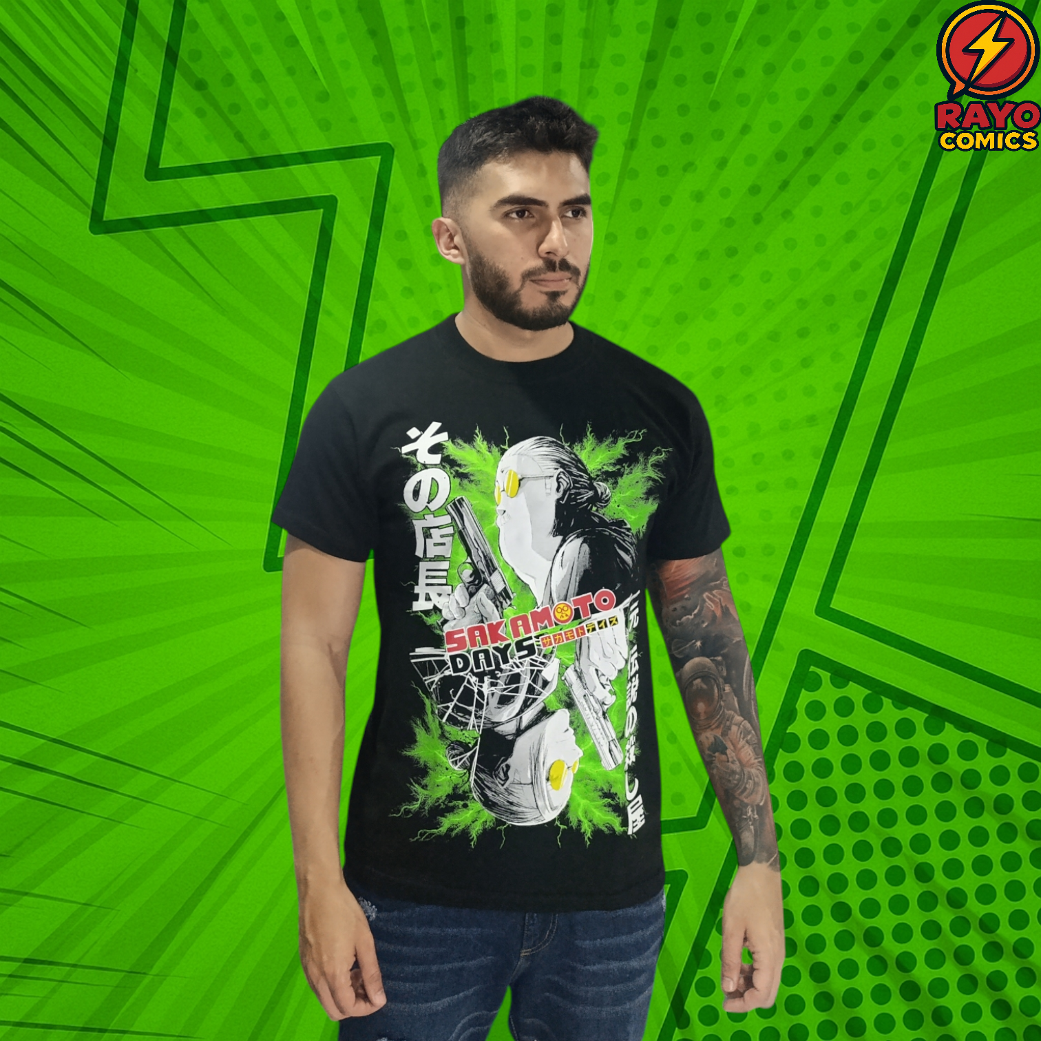 Camiseta estampada Sakamoto