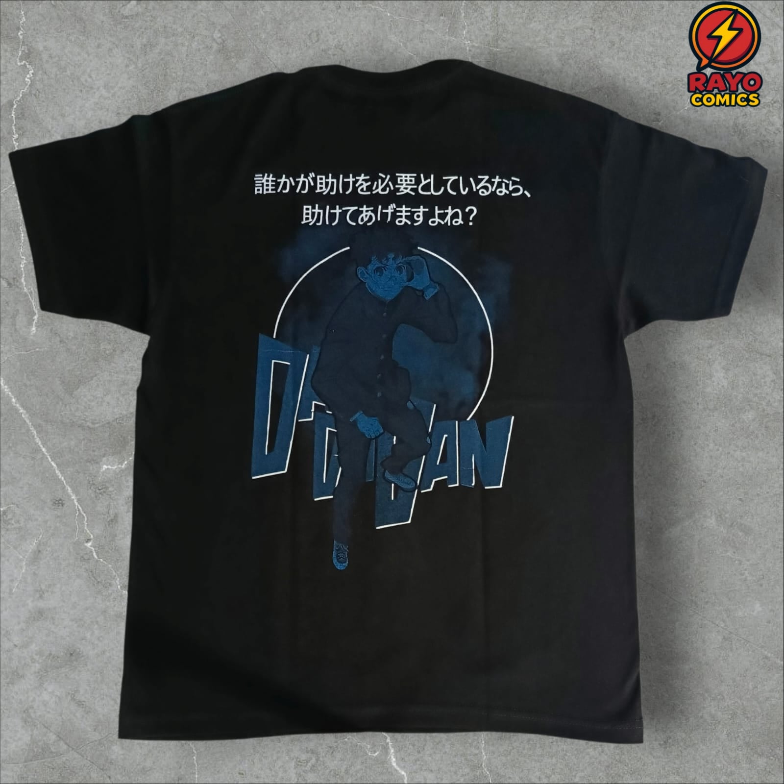 Camiseta estampada Dandadan