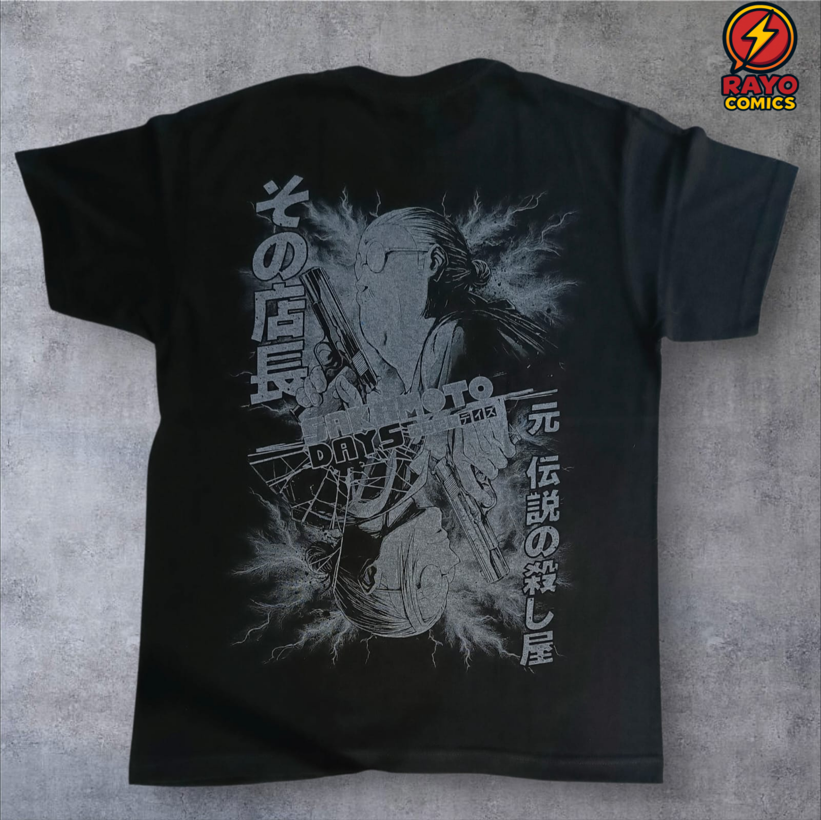 Camiseta estampada Sakamoto